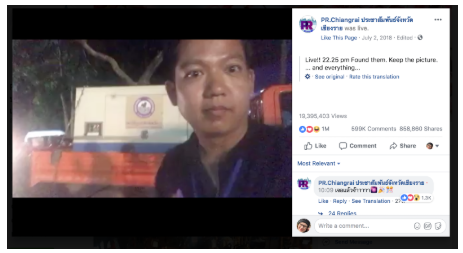 example authentic facebook live video 