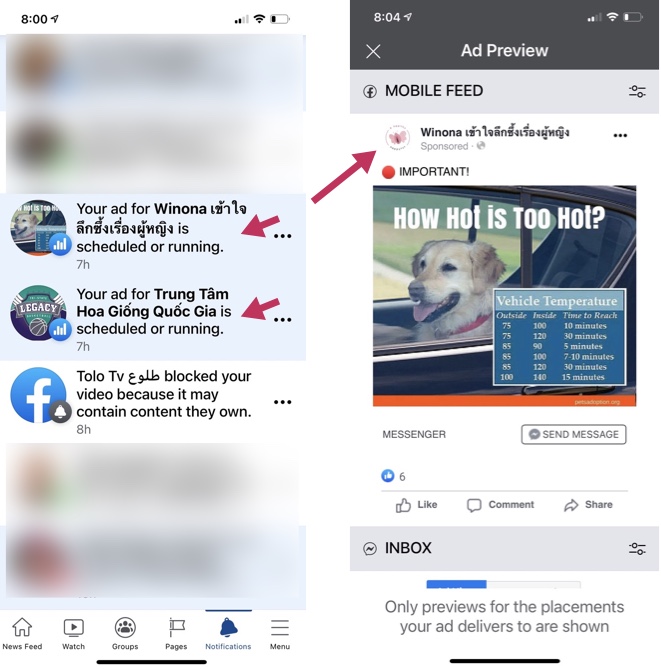facebook business manager hacked example scam ads - mari smith blog